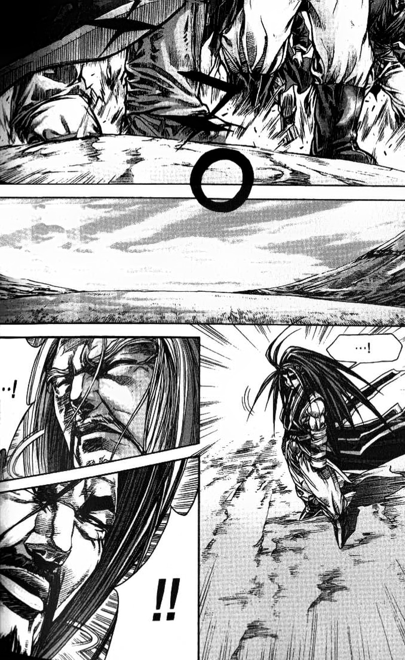 Demon King! Chapter 95 Gambar 3