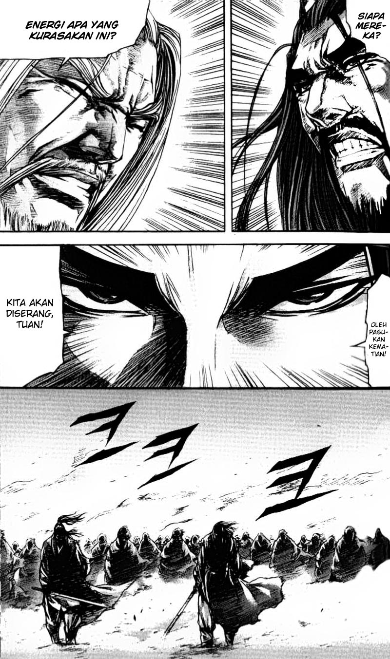 Demon King! Chapter 95 Gambar 4