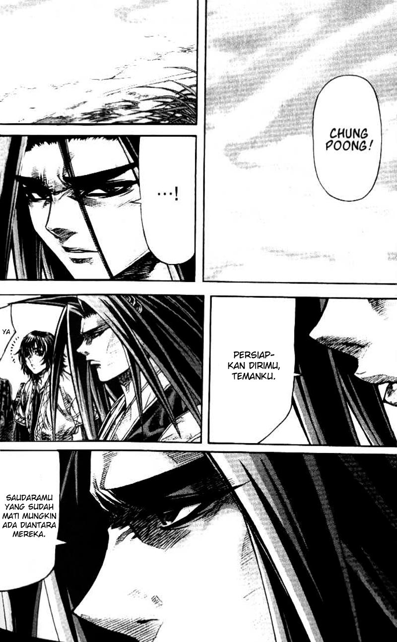 Demon King! Chapter 95 Gambar 5
