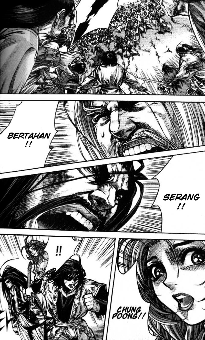 Demon King! Chapter 95 Gambar 9
