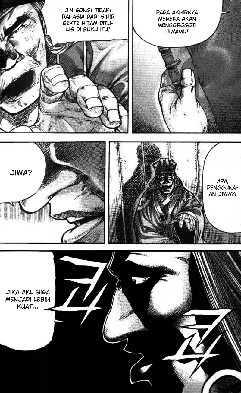 Demon King! Chapter 95 Gambar 11
