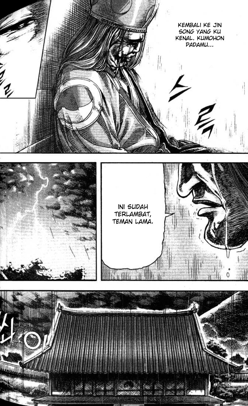 Demon King! Chapter 95 Gambar 13