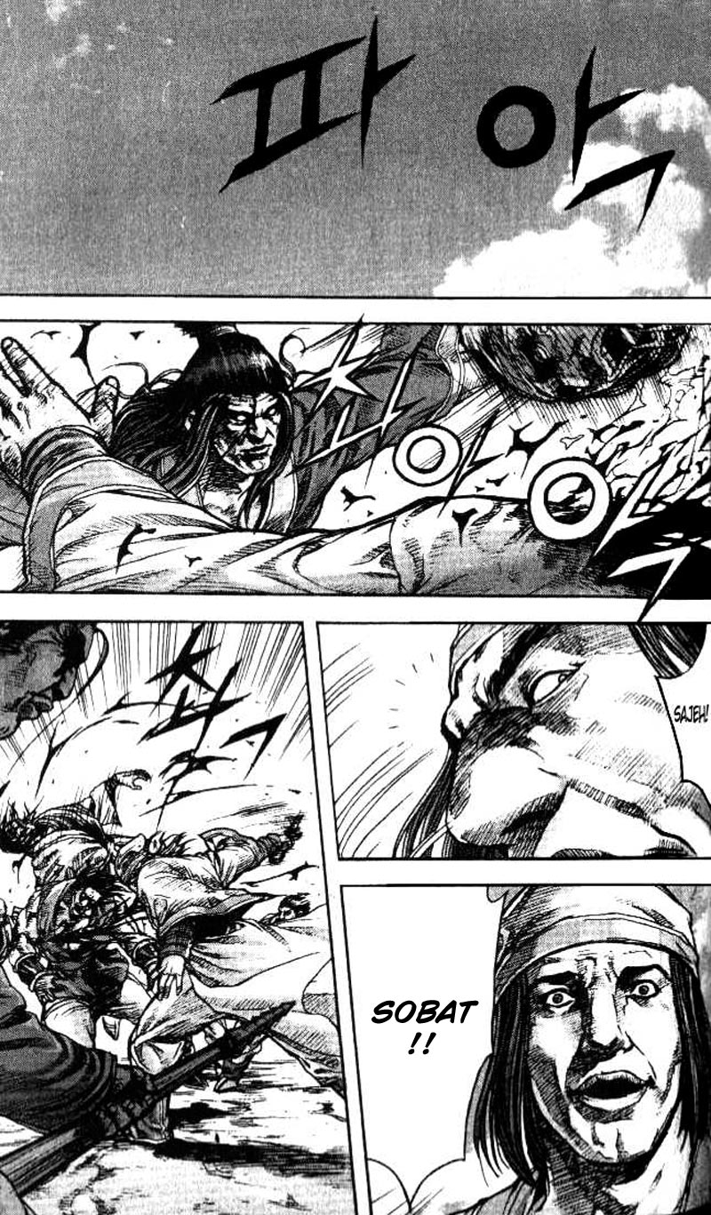 Demon King! Chapter 95 Gambar 14