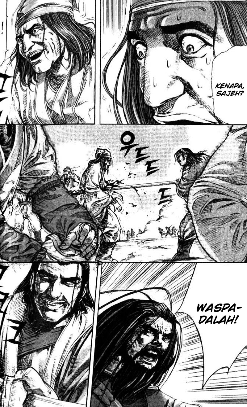 Demon King! Chapter 95 Gambar 15