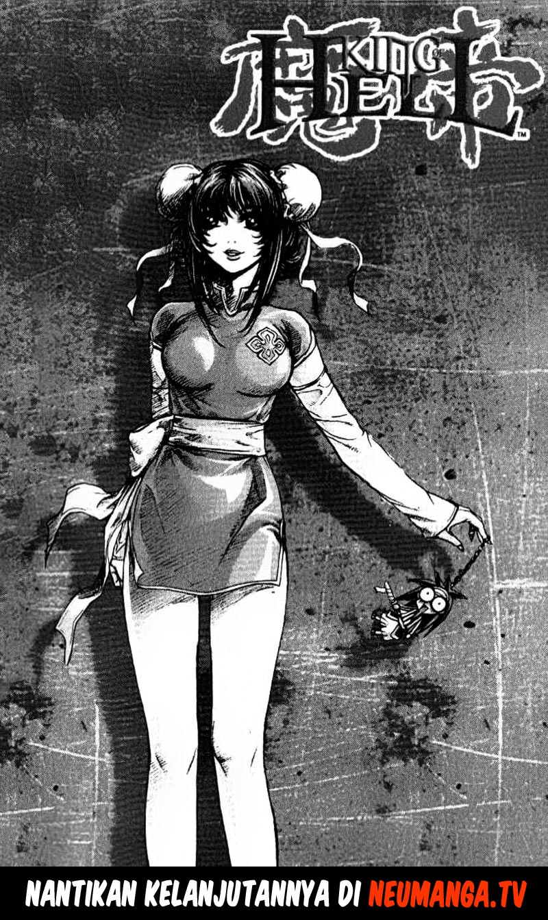 Demon King! Chapter 95 Gambar 17