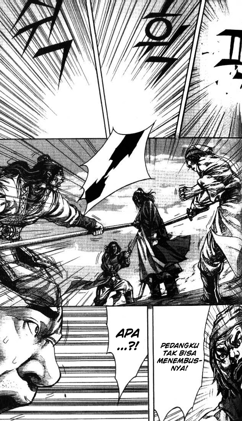 Demon King! Chapter 96 Gambar 5