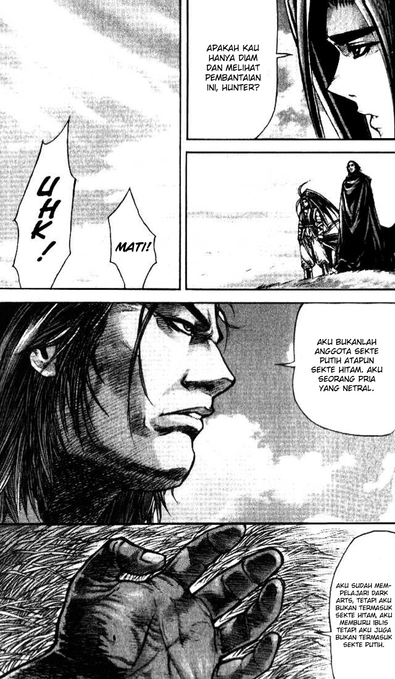 Demon King! Chapter 96 Gambar 7