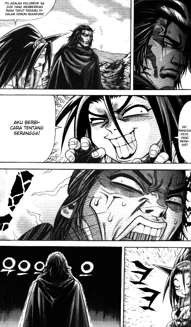 Demon King! Chapter 96 Gambar 9