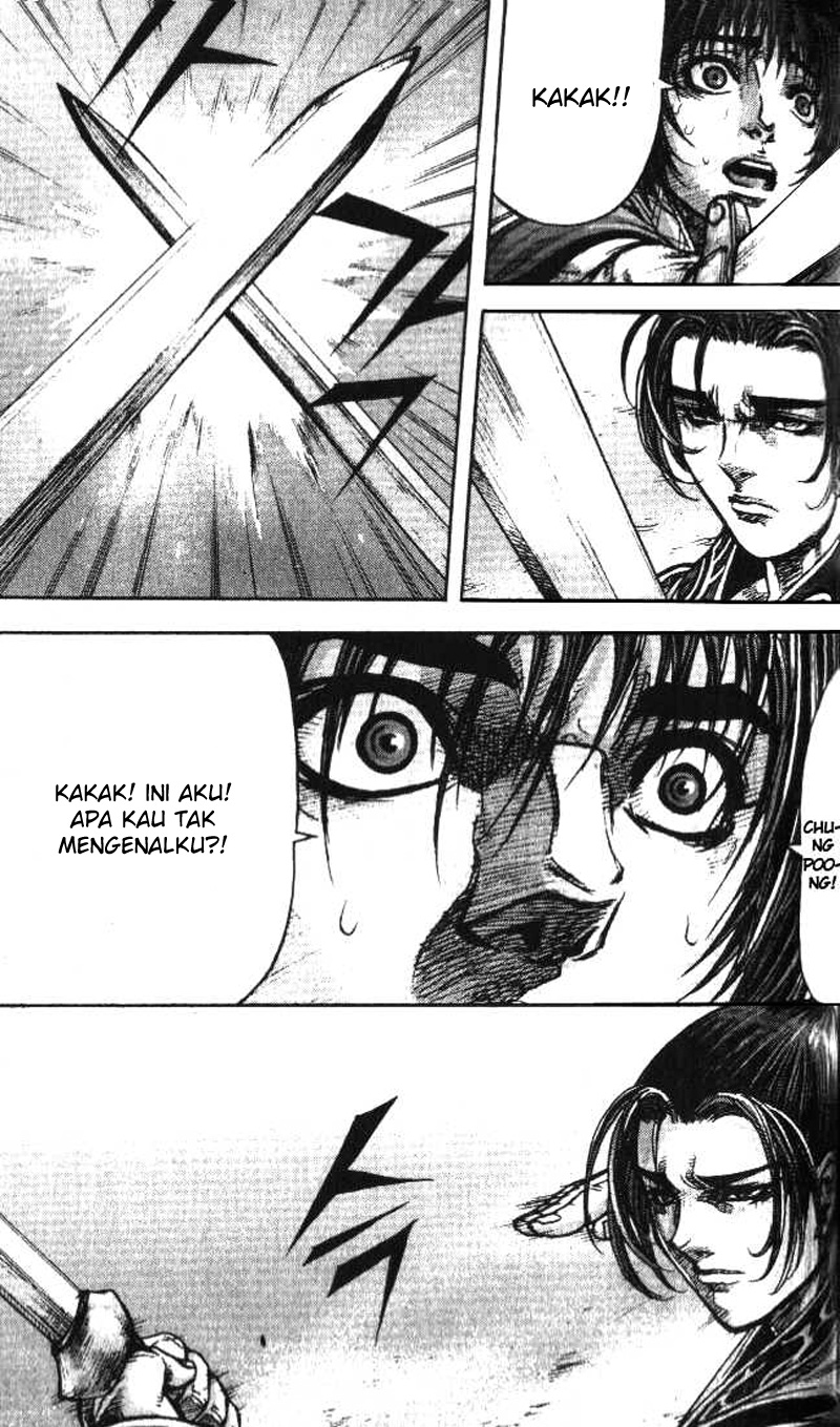 Demon King! Chapter 96 Gambar 11