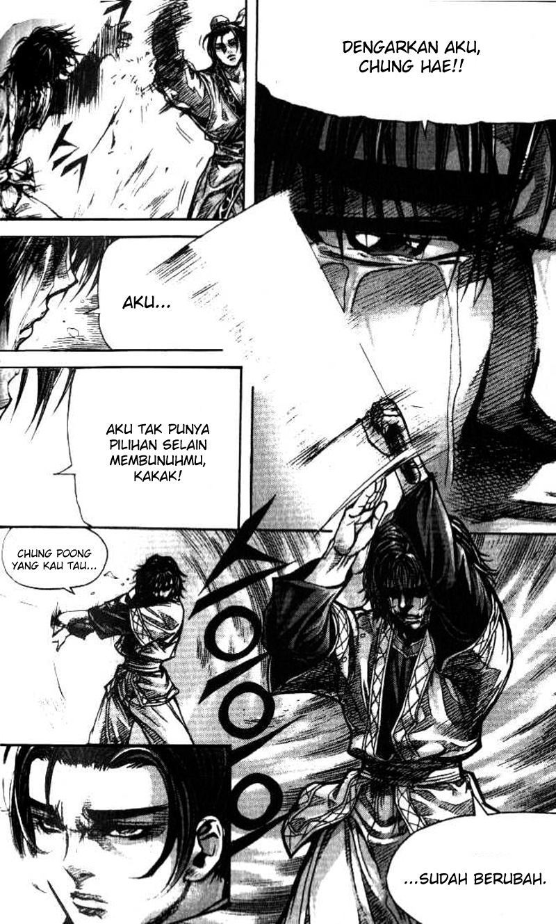 Demon King! Chapter 96 Gambar 14