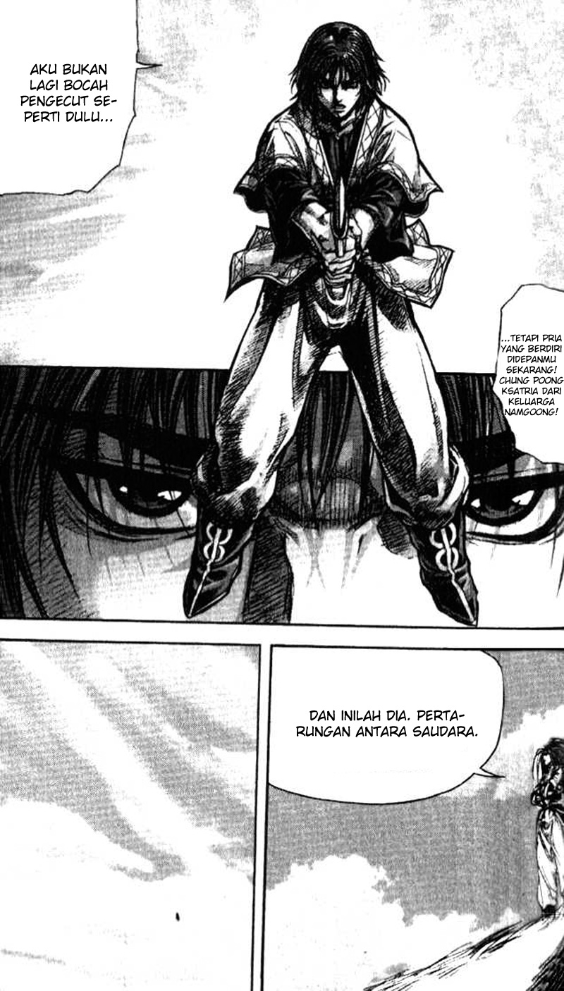 Demon King! Chapter 96 Gambar 15
