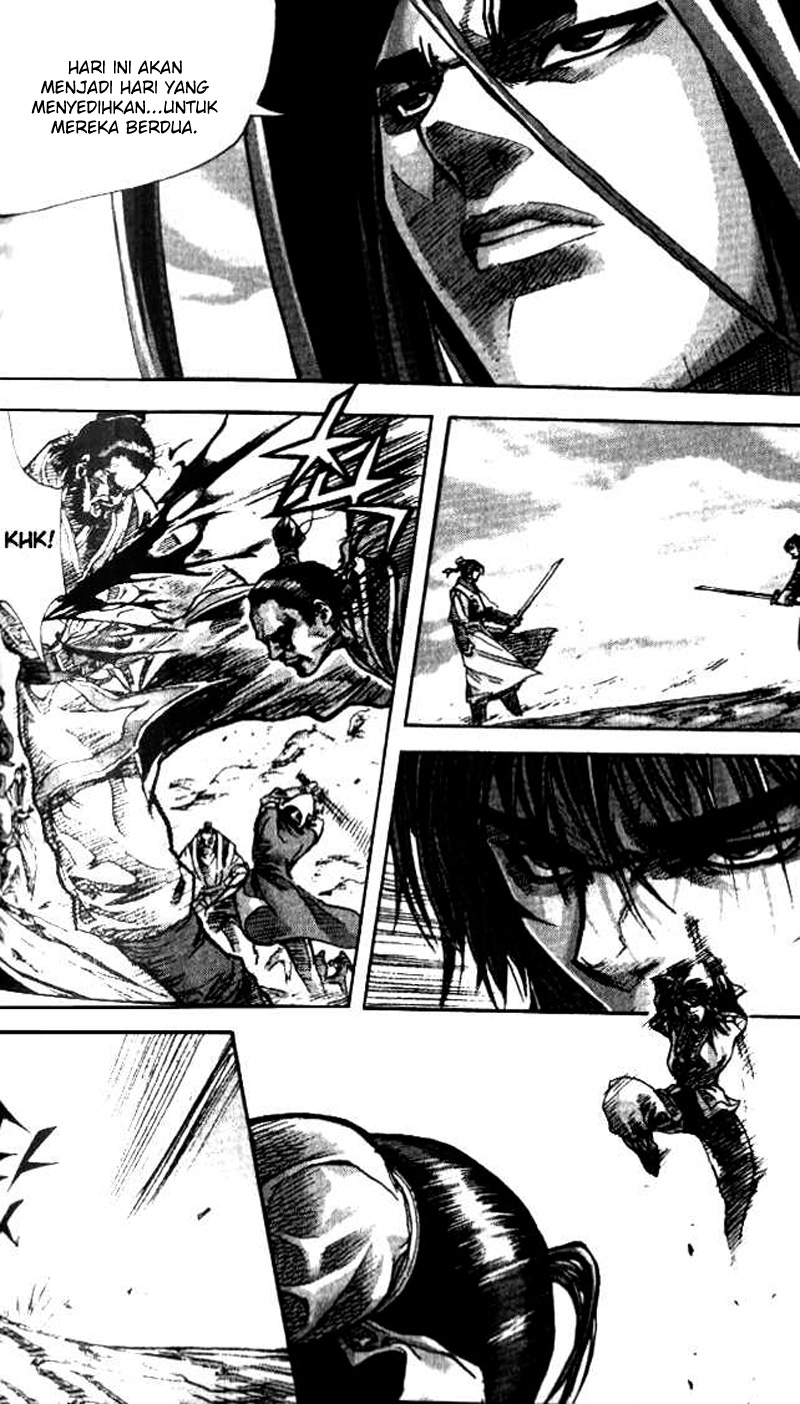 Demon King! Chapter 96 Gambar 16