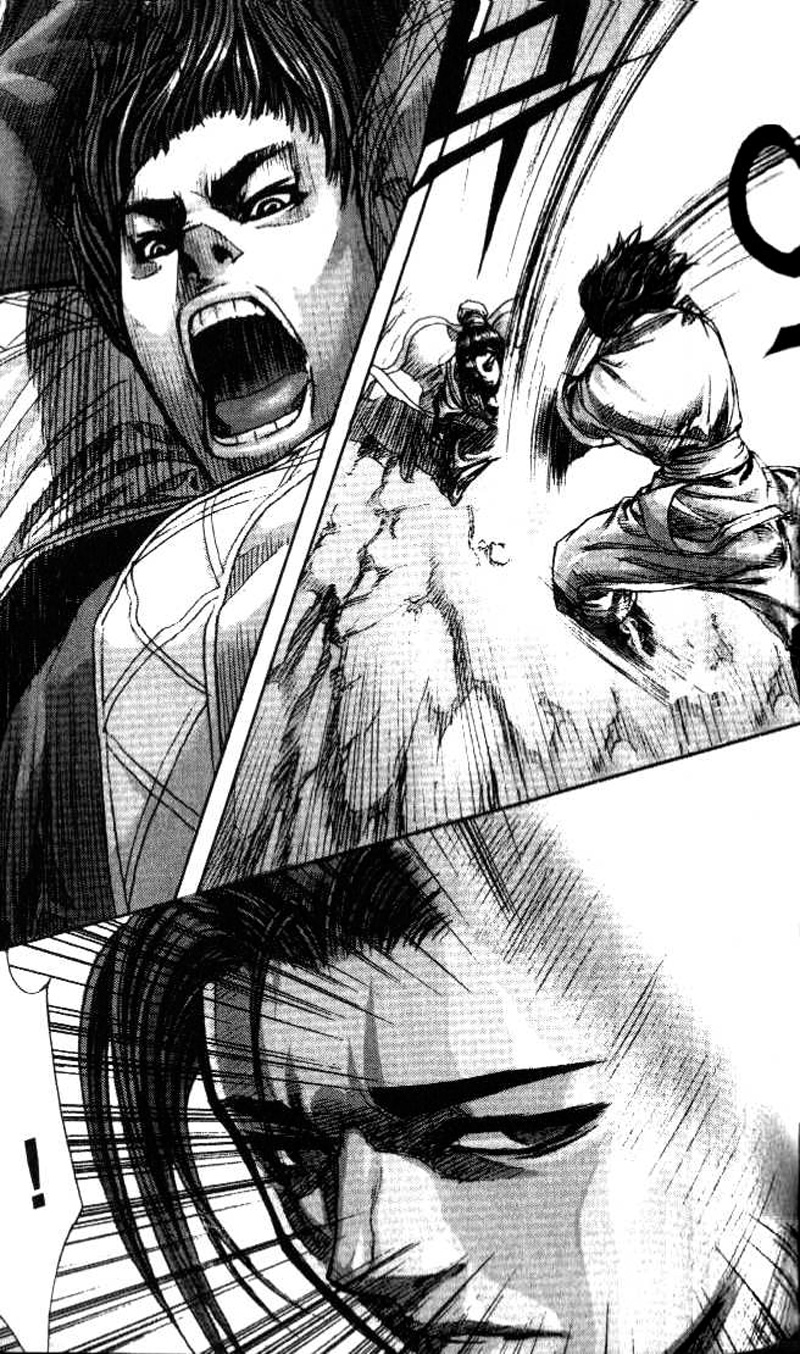 Demon King! Chapter 96 Gambar 17