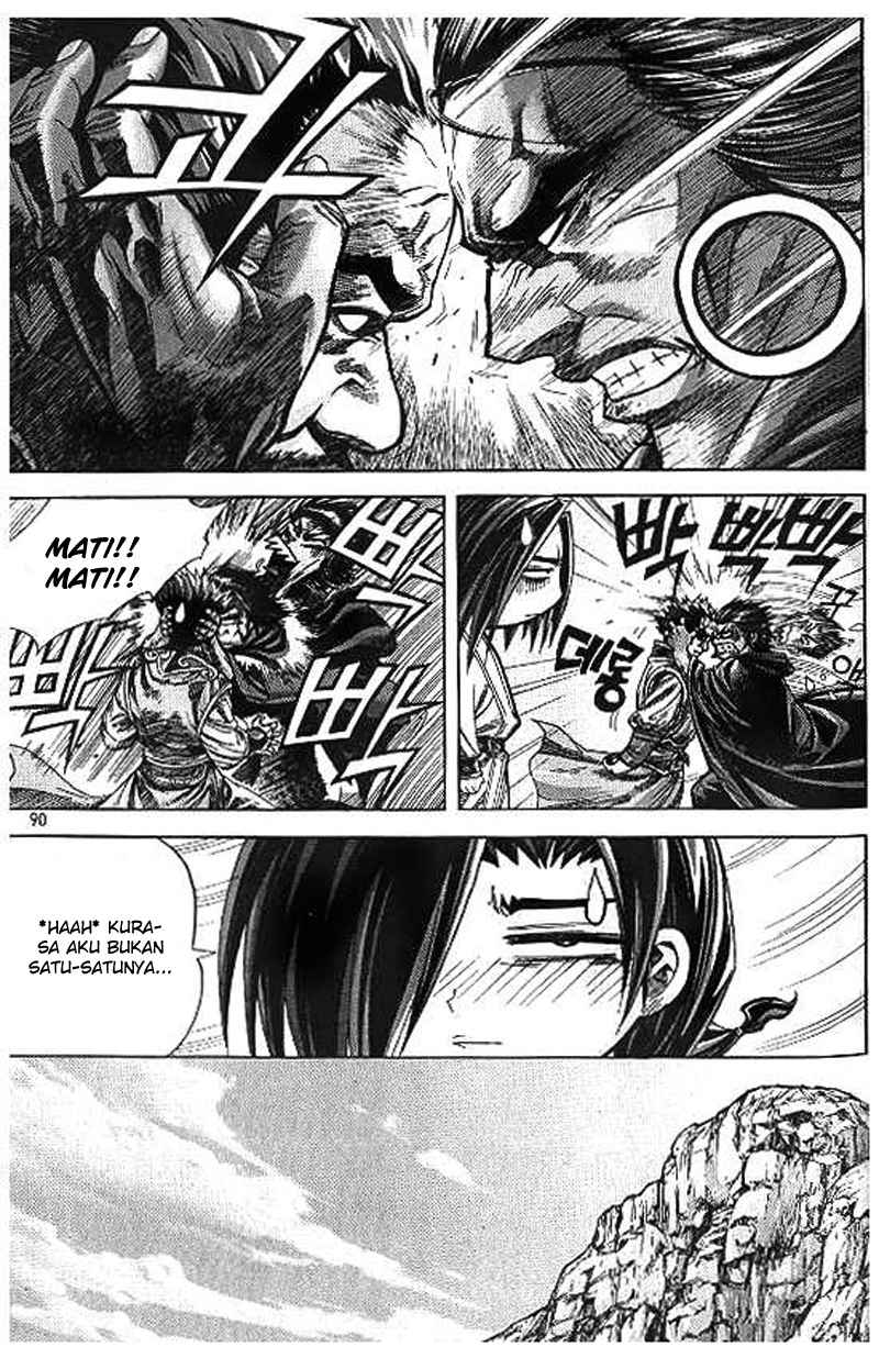 Demon King! Chapter 98 Gambar 4