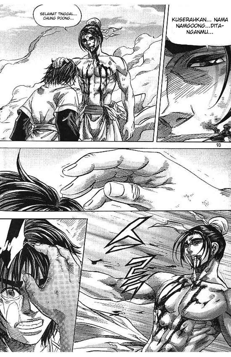 Demon King! Chapter 98 Gambar 7