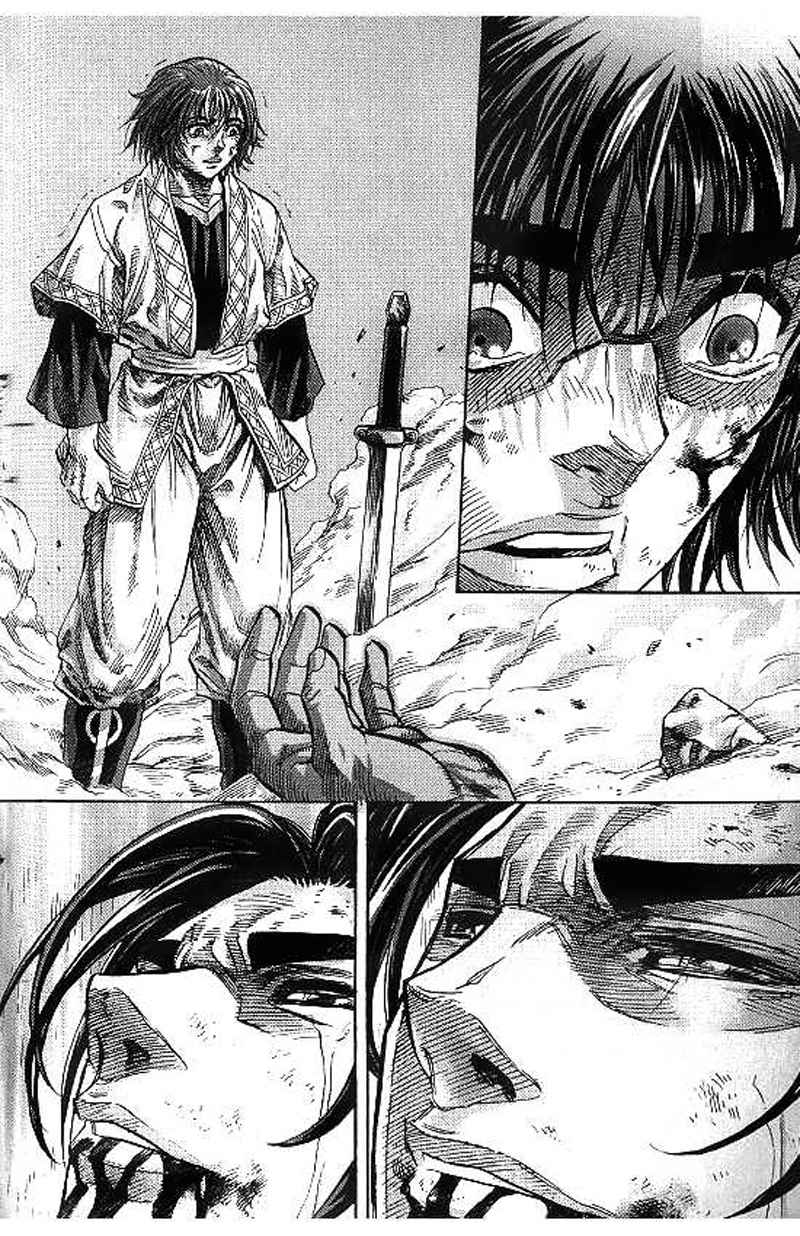 Demon King! Chapter 98 Gambar 9