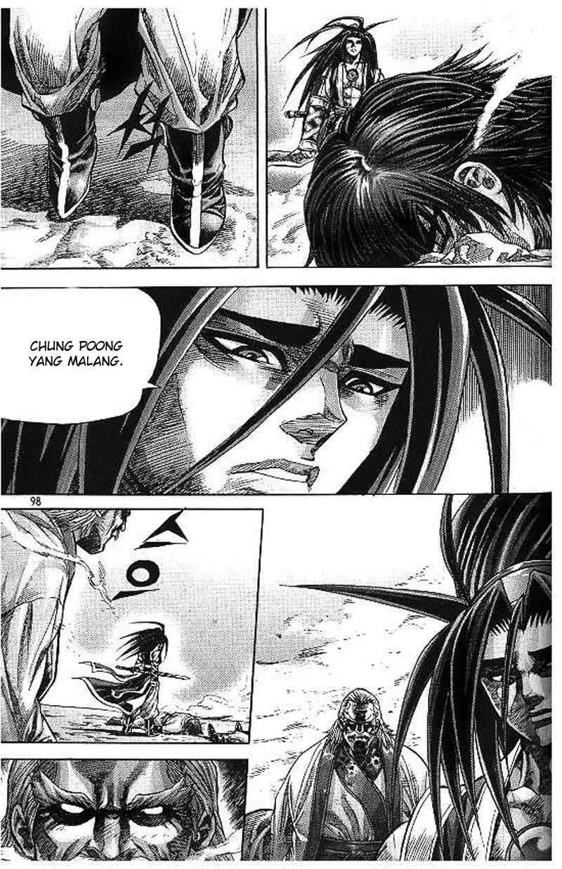 Demon King! Chapter 98 Gambar 12