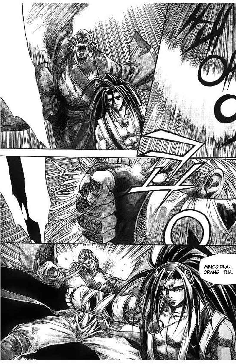 Demon King! Chapter 98 Gambar 13