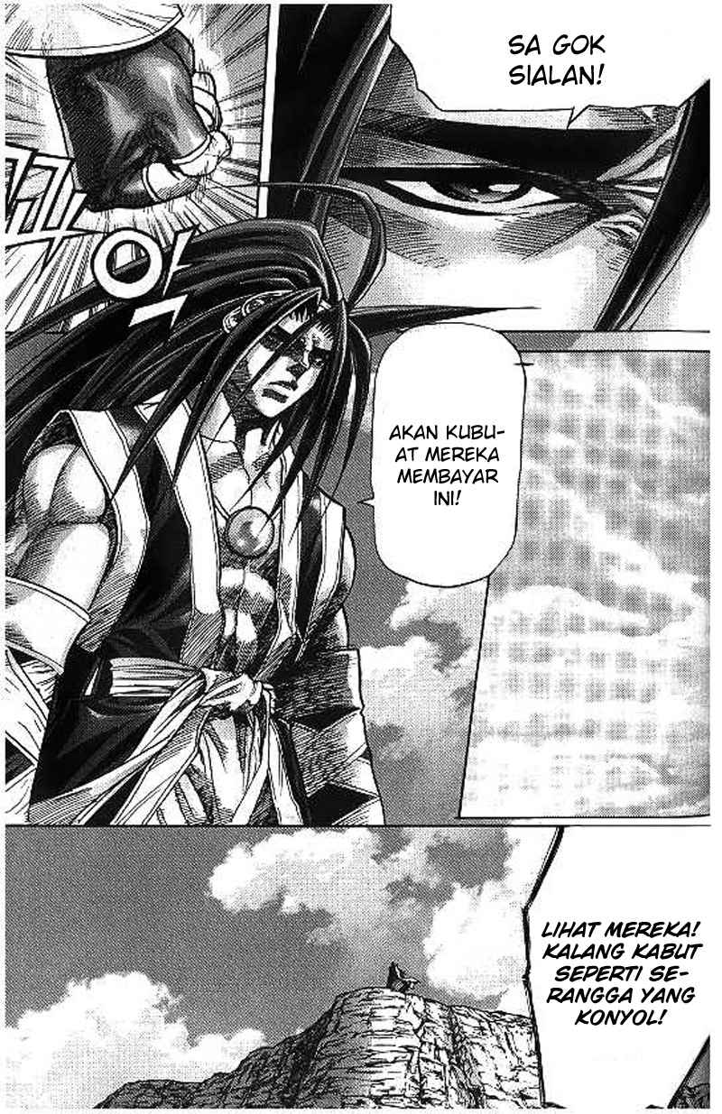 Demon King! Chapter 98 Gambar 14