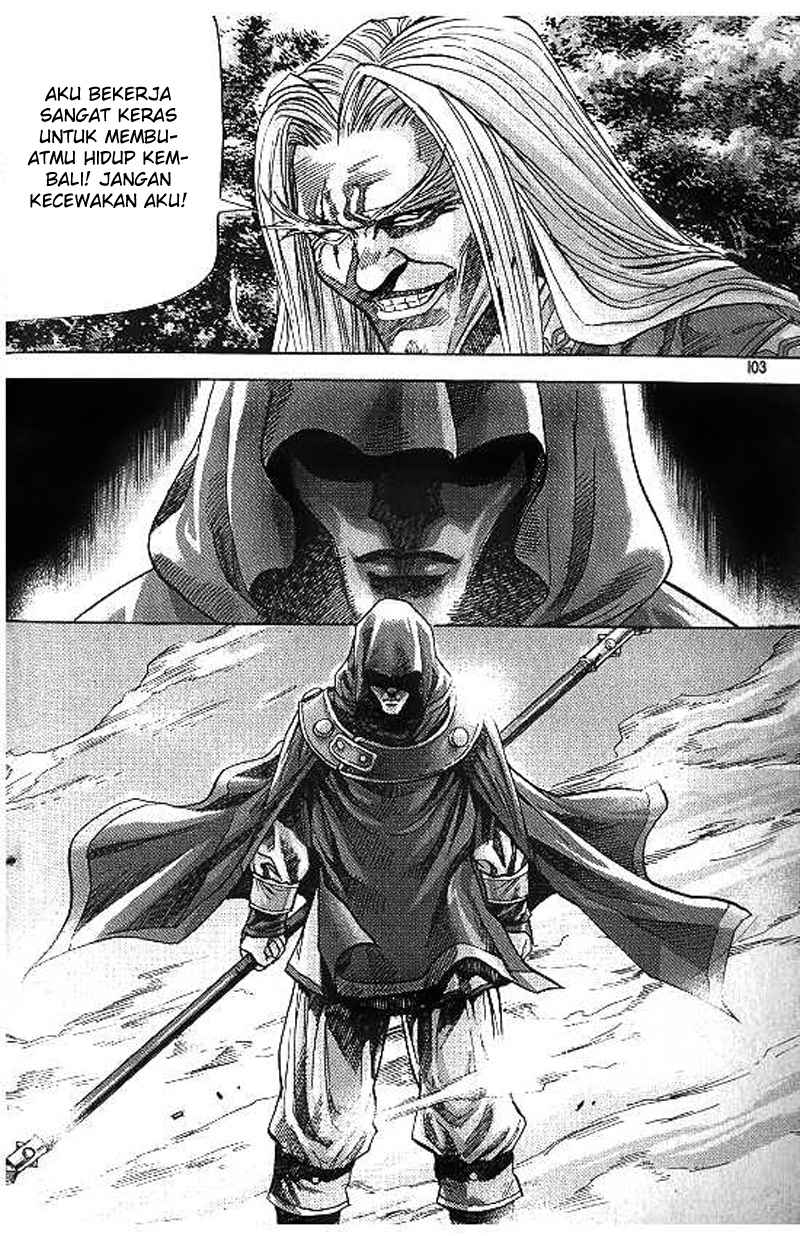 Demon King! Chapter 98 Gambar 17
