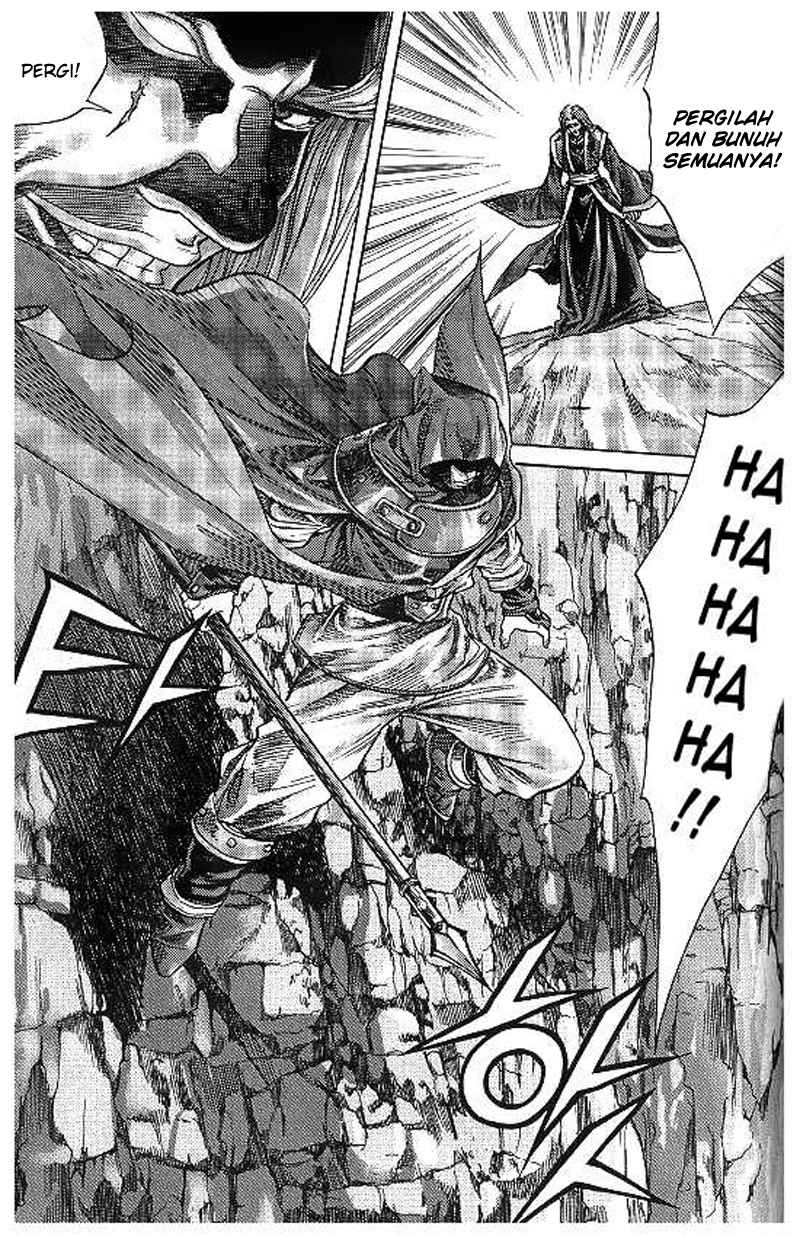 Demon King! Chapter 98 Gambar 18