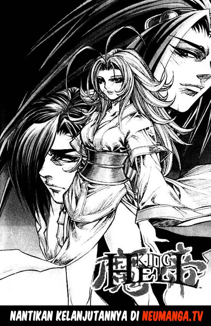 Demon King! Chapter 98 Gambar 19