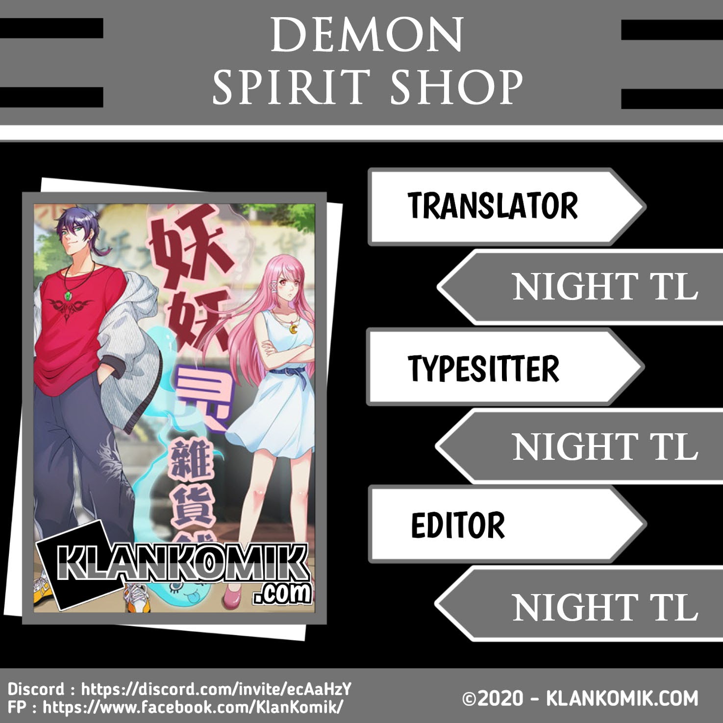 Demon Spirit Shop Chapter 05 Gambar 1