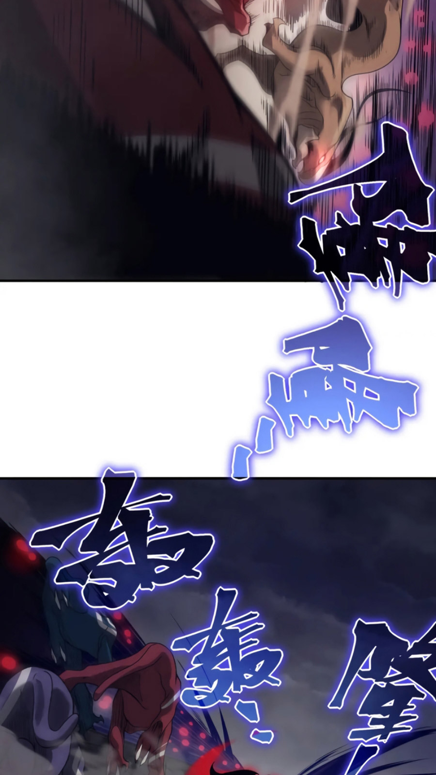 Demon Evolution Chapter 19 Gambar 25