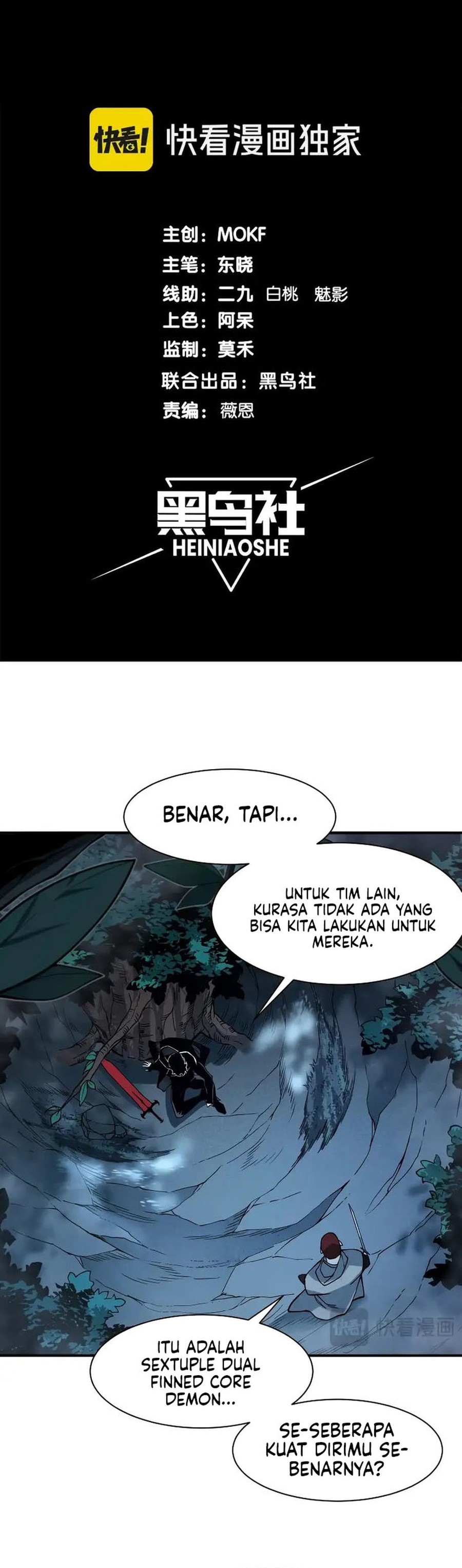 Demon Evolution Chapter 85 Gambar 4