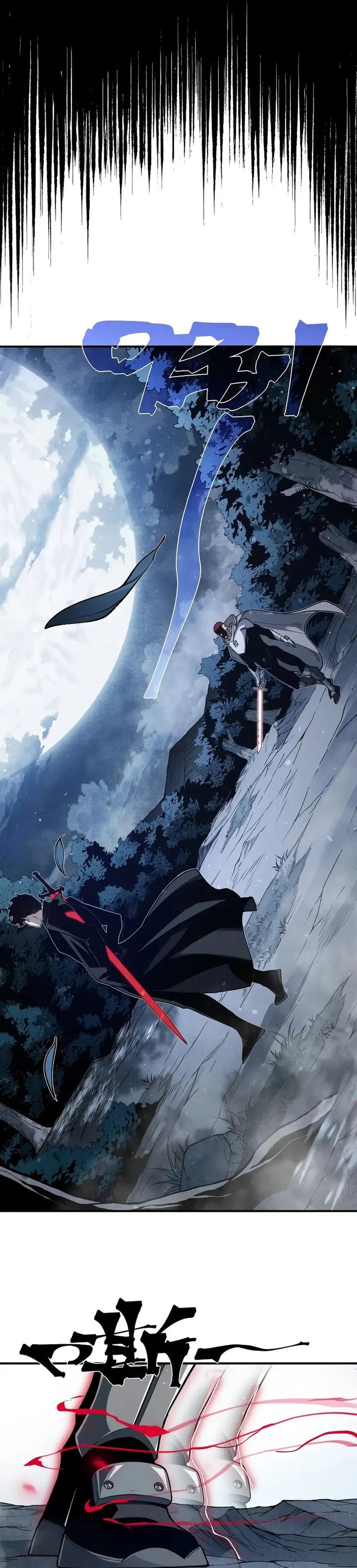 Demon Evolution Chapter 85 Gambar 13