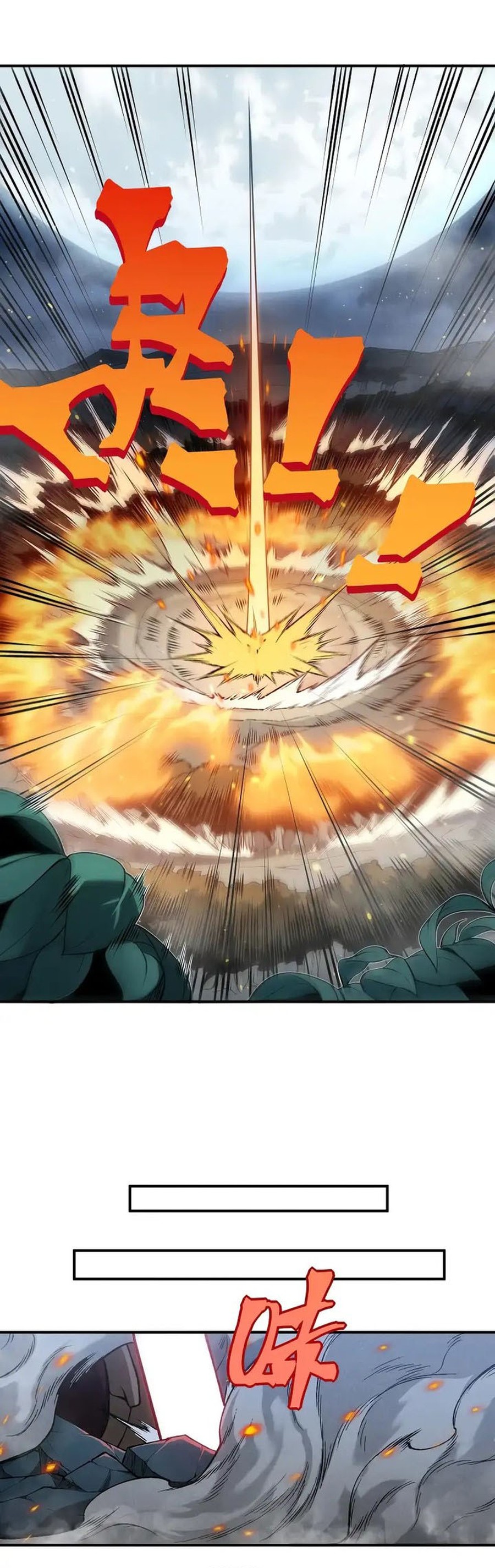 Demon Evolution Chapter 85 Gambar 21
