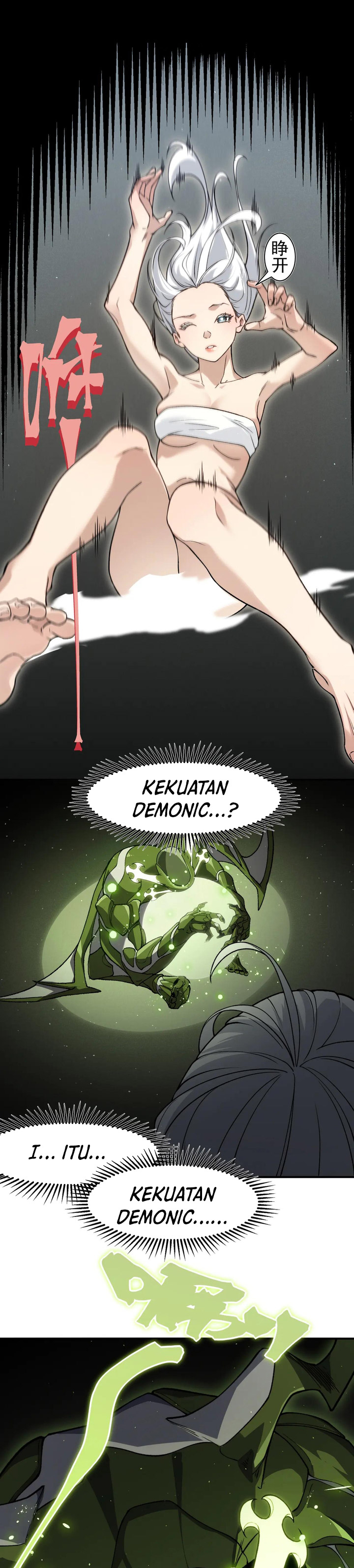 Demon Evolution Chapter 92 Gambar 15