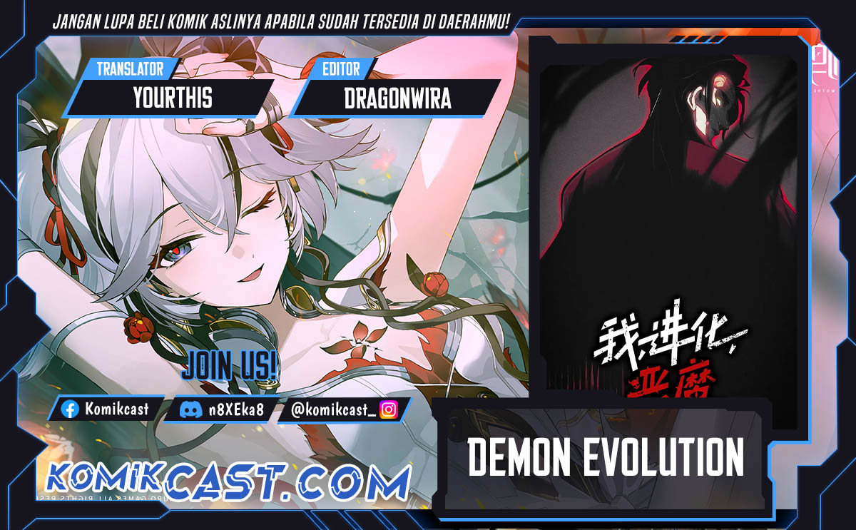 Demon Evolution Chapter 93 Gambar 1
