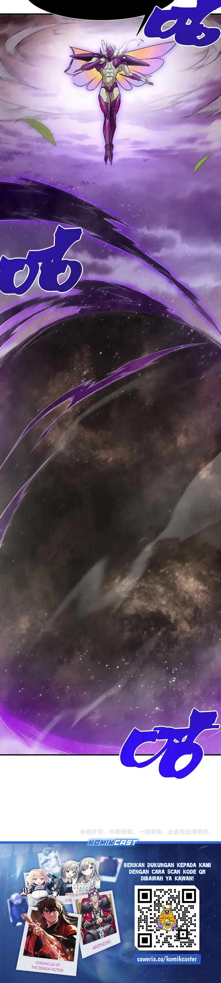 Demon Evolution Chapter 116 Gambar 24