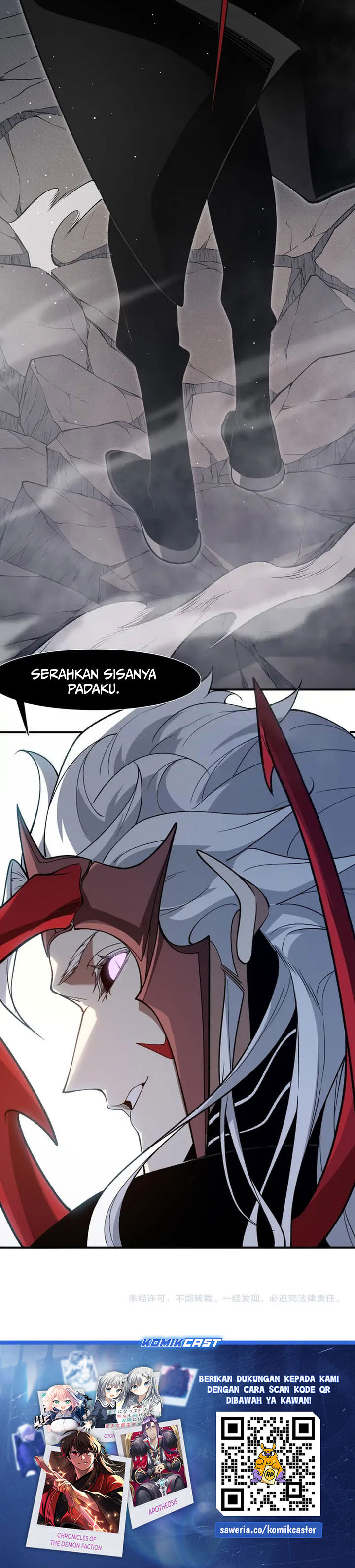 Demon Evolution Chapter 119 Gambar 24