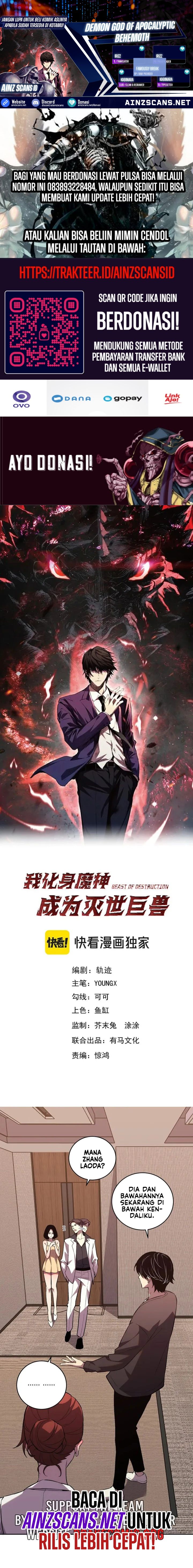 Demon God of Apocalyptic Behemoth Chapter 10 Gambar 1
