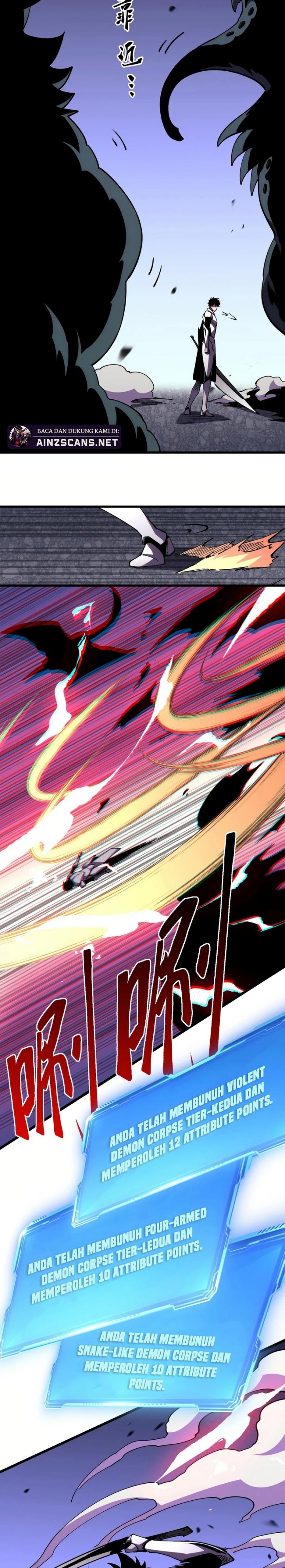 Demon God of Apocalyptic Behemoth Chapter 17 Gambar 2