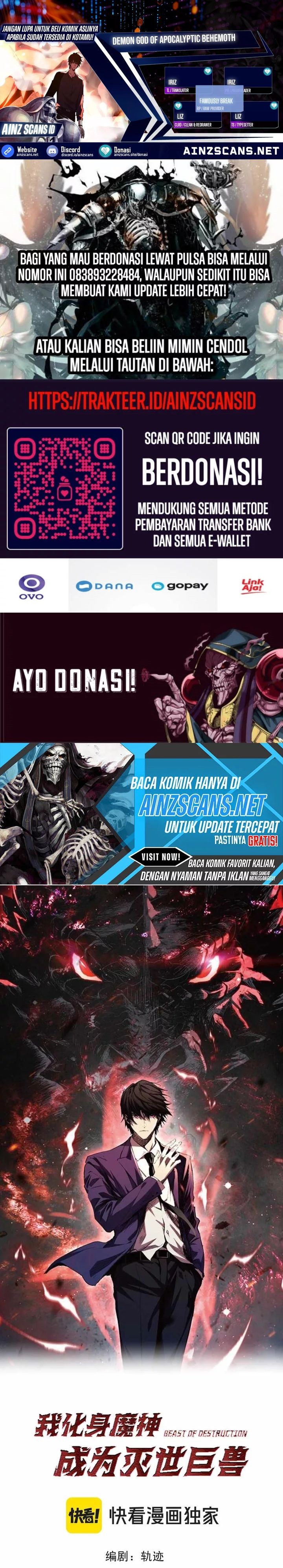 Demon God of Apocalyptic Behemoth Chapter 24 Gambar 1