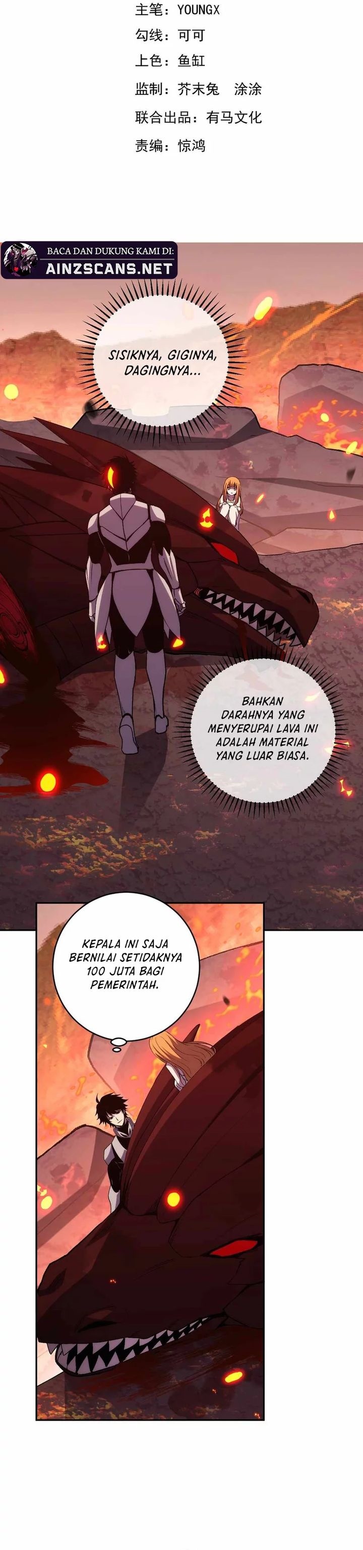 Demon God of Apocalyptic Behemoth Chapter 24 Gambar 2