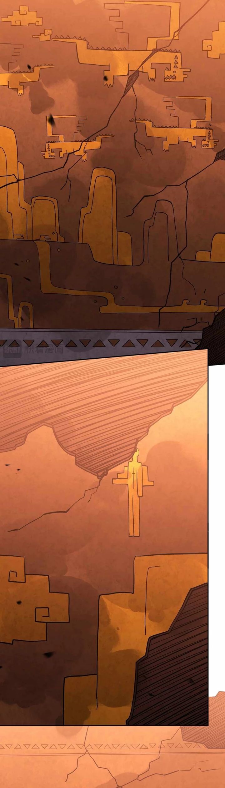 Demon God of Apocalyptic Behemoth Chapter 24 Gambar 17