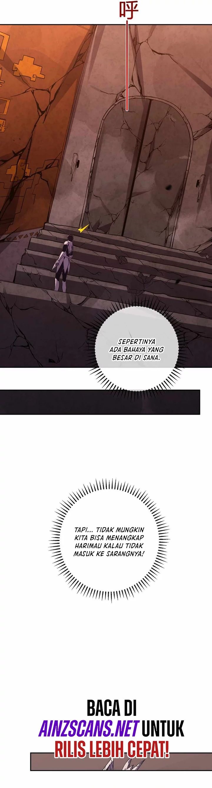 Demon God of Apocalyptic Behemoth Chapter 24 Gambar 19