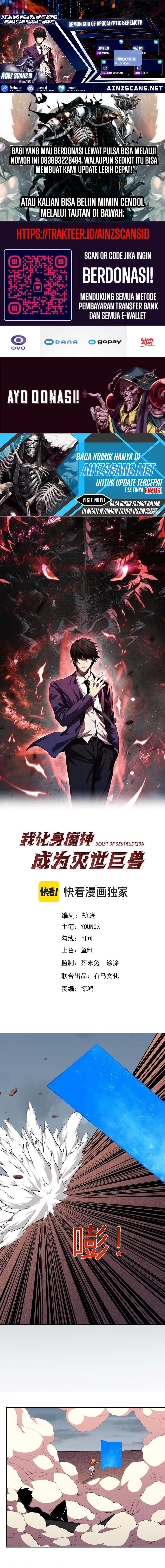 Demon God of Apocalyptic Behemoth Chapter 27 Gambar 1