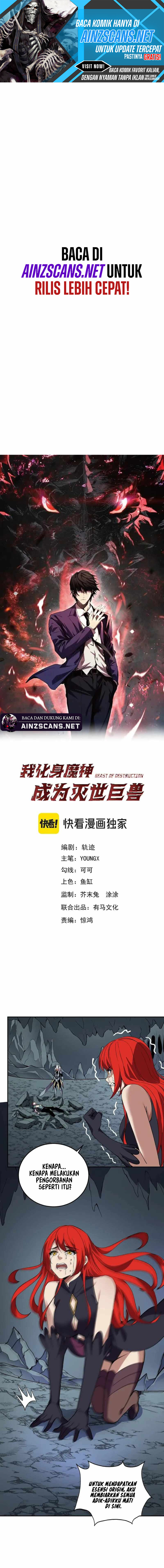 Demon God of Apocalyptic Behemoth Chapter 40 Gambar 2