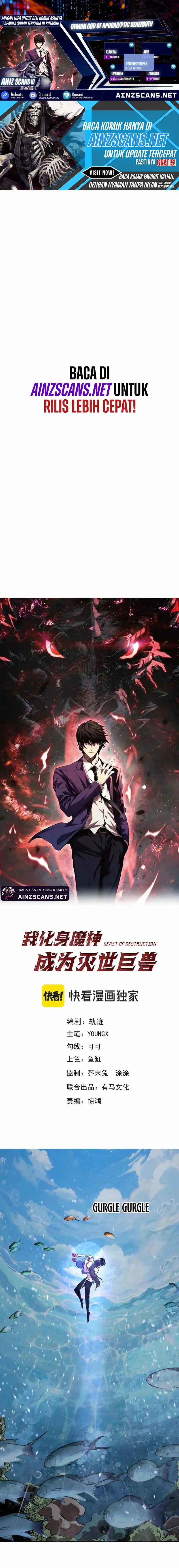 Demon God of Apocalyptic Behemoth Chapter 43 Gambar 1