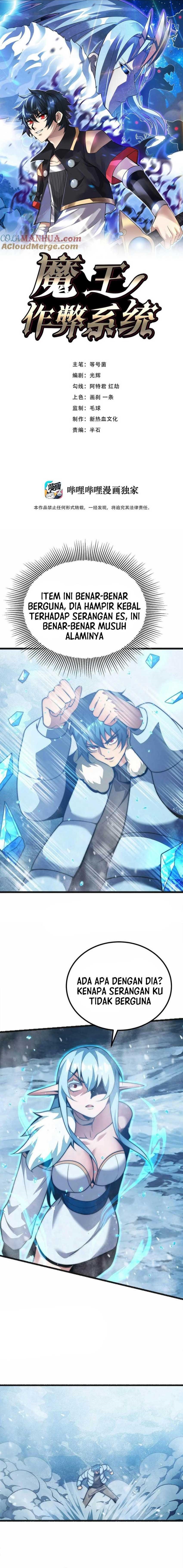 Demon King Cheat System Chapter 62 Gambar 1