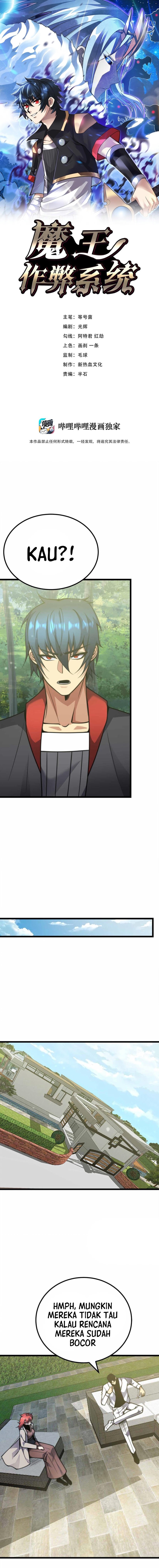 Demon King Cheat System Chapter 70 Gambar 1