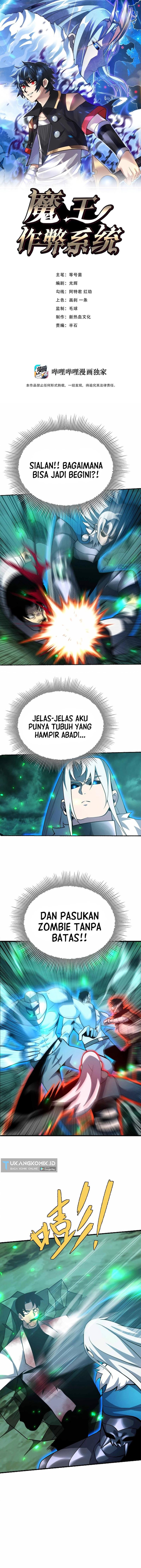 Demon King Cheat System Chapter 73 Gambar 1