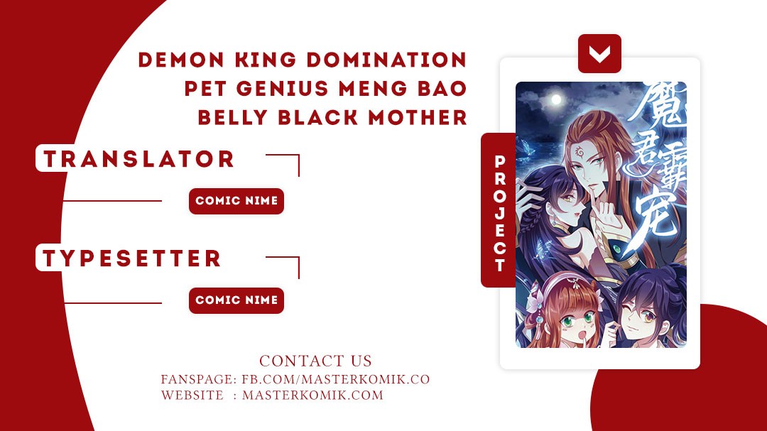 Demon King Domination Pet Genius Meng Bao Belly Black Mother Chapter 05 Gambar 1