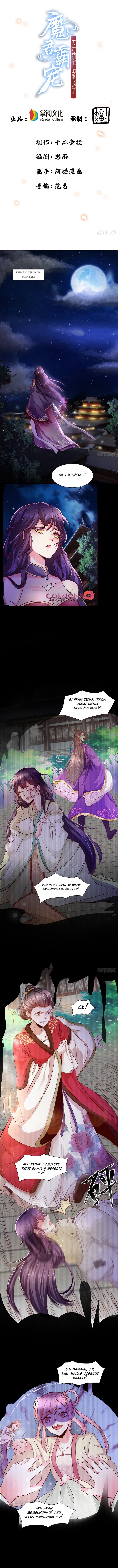 Demon King Domination Pet Genius Meng Bao Belly Black Mother Chapter 09 Gambar 2