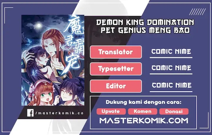 Demon King Domination Pet Genius Meng Bao Belly Black Mother Chapter 19 Fix Gambar 1